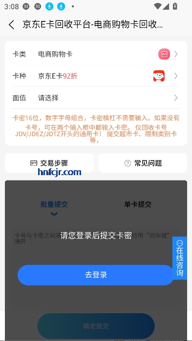 2025°汾