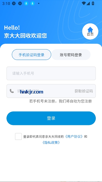 2025°汾