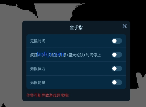 ȭ97ָ氲׿