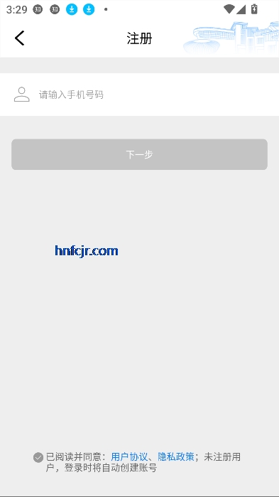 뽭app°