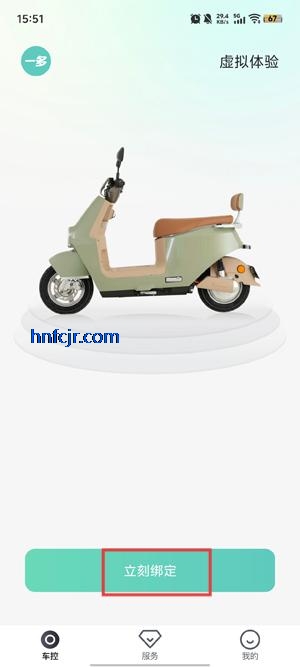 һ糵appٷ