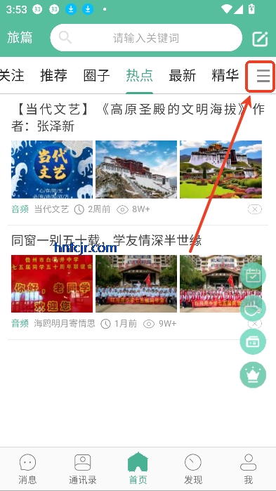 ƪapp°汾