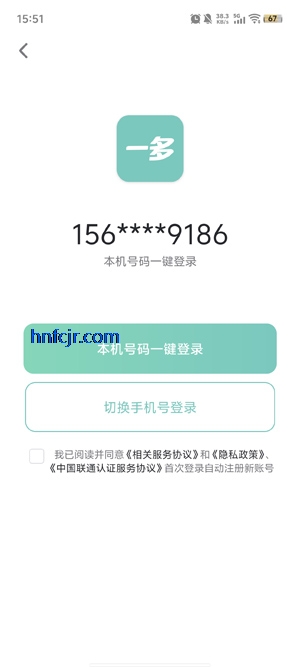 һ糵appٷ