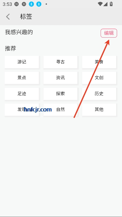 ƪapp°汾