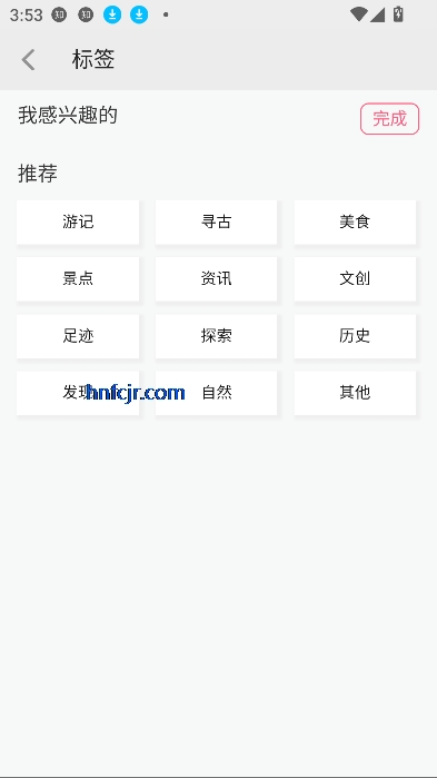 ƪapp°汾