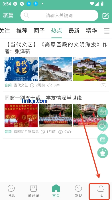 ƪapp°汾