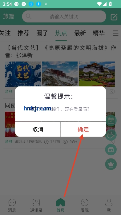 ƪapp°汾