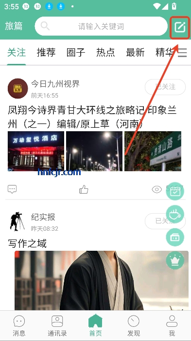 ƪapp°汾