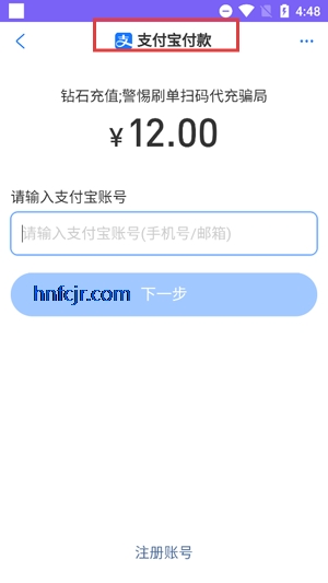 live°汾