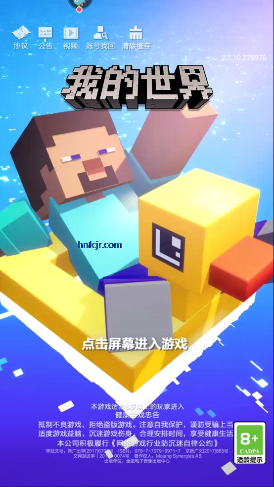 ҵ׹ٷ