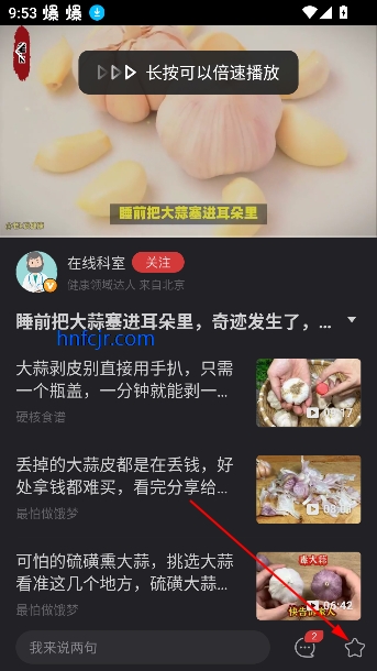 Ƶٰͻ