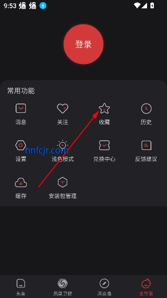 Ƶٰͻ
