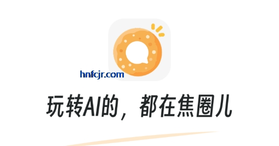 Ȧapp°汾