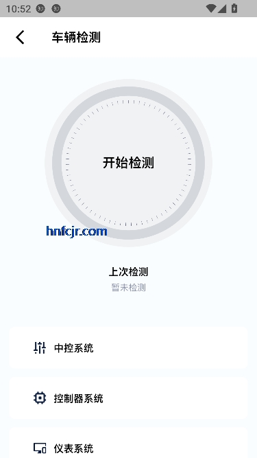 õ綯app°