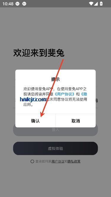 õ綯app°