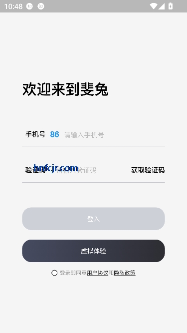 õ綯app°