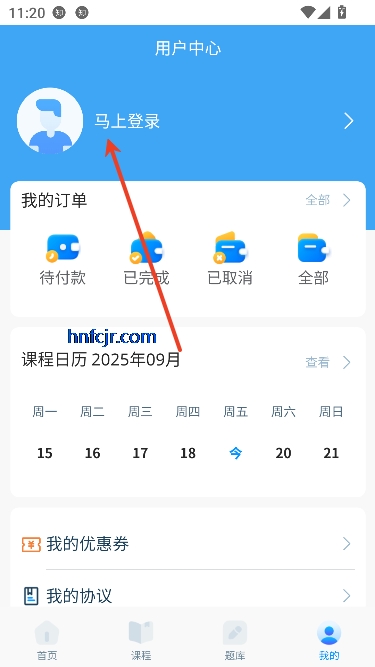 ڻapp