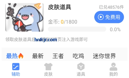 С踨4.0ͻΧ