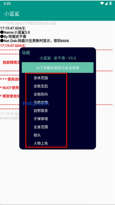 С踨4.0ͻΧ