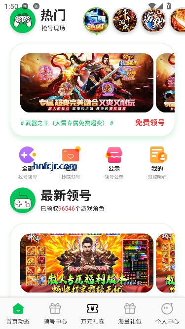 ۱Ϸappٷ