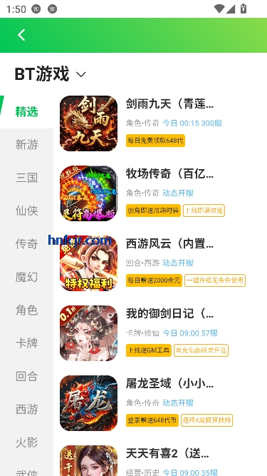 ۱Ϸappٷ