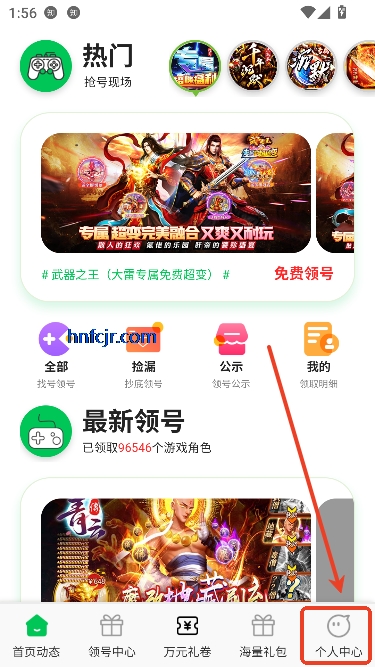 ۱Ϸappٷ