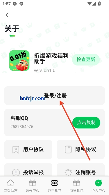 ۱Ϸappٷ