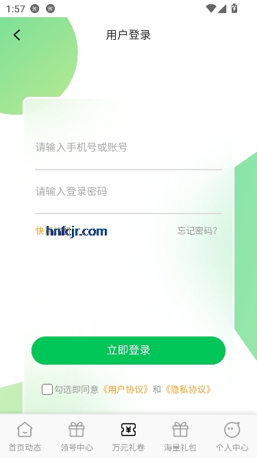 ۱Ϸappٷ