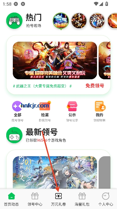 ۱Ϸappٷ