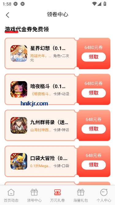 ۱Ϸappٷ