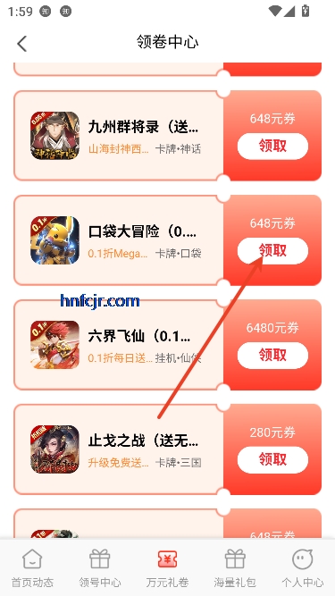 ۱Ϸappٷ
