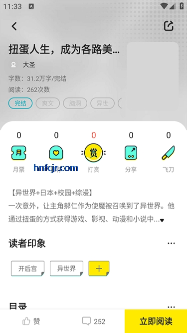 С˵appٷ