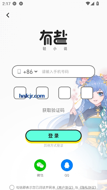 С˵appٷ