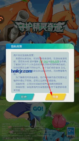 ػ漣ιٷ