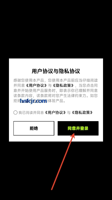 һapp