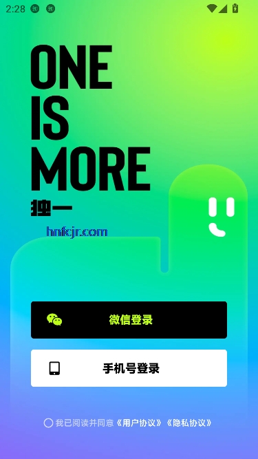 һapp