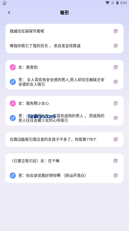 app°