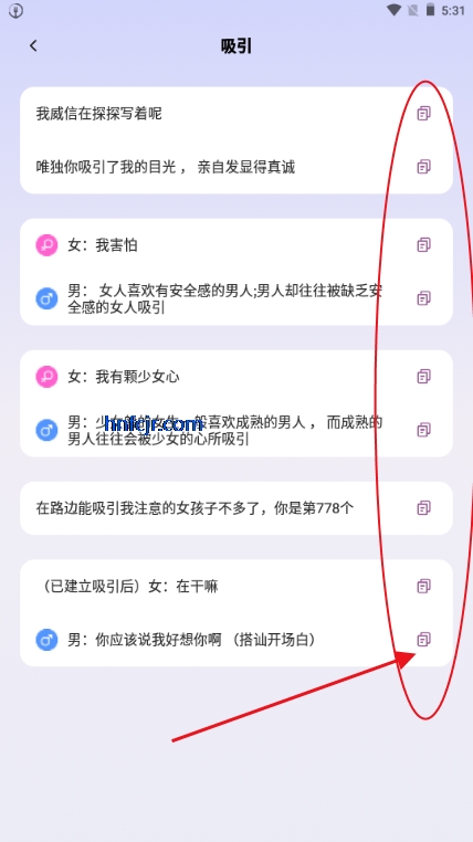 app°