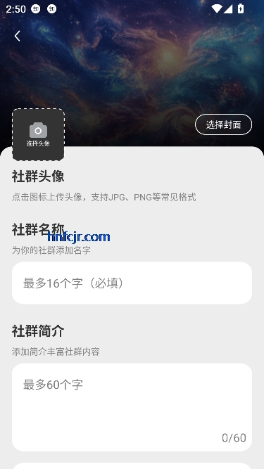 Clangapp°