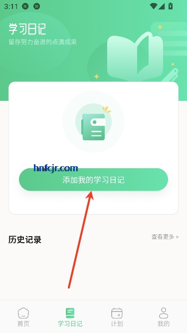 ѧӢappЧ
