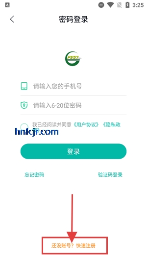 ˳Ƴapp°汾