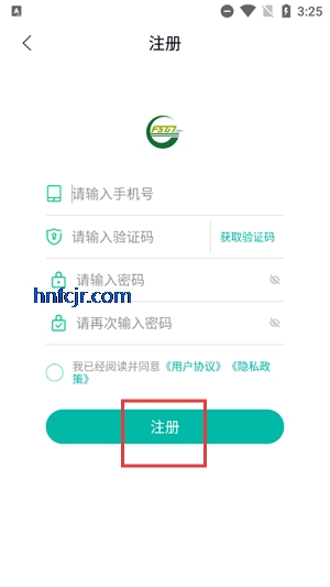 ˳Ƴapp°汾