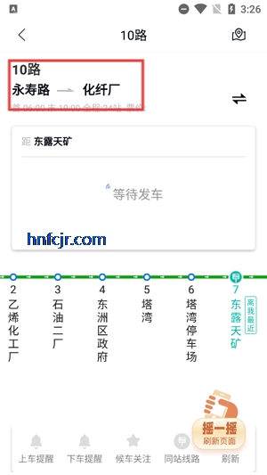 ˳Ƴapp°汾