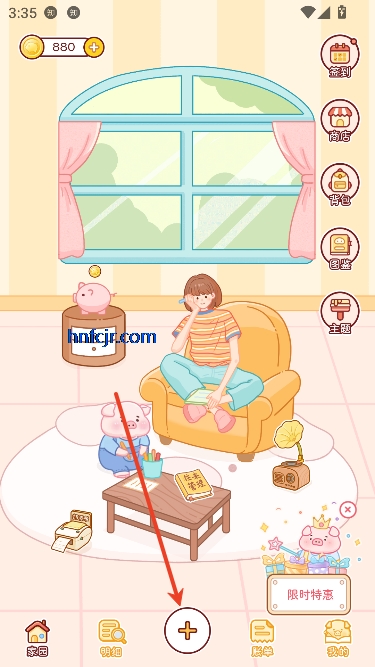 ོapp°汾