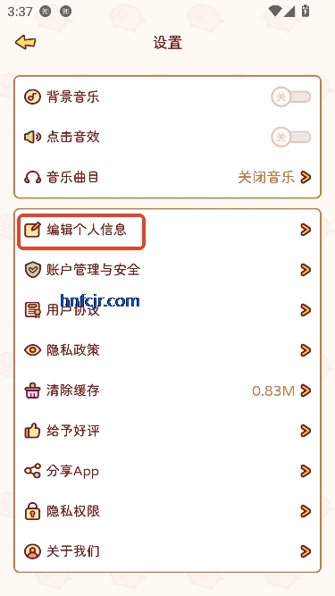 ོapp°汾