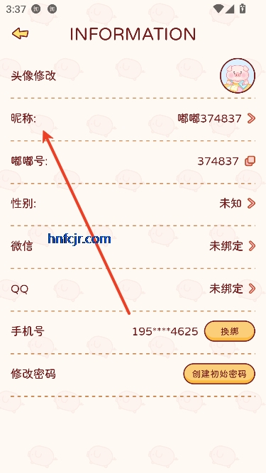 ོapp°汾