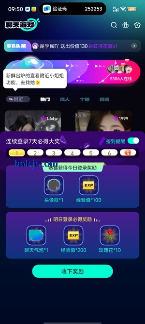 BBappٷ