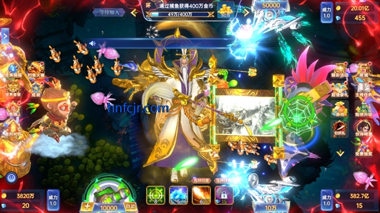 ¼Ԫٷ