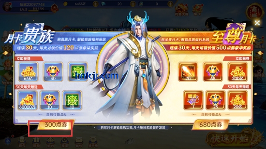 ¼Ԫٷ