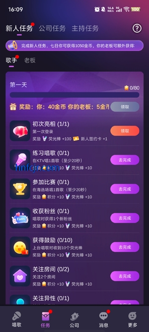Ԫapp°汾